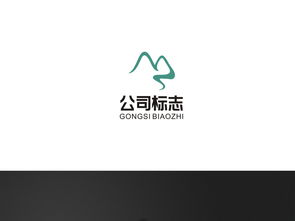 山水文化传媒茶叶茶具工艺品LOGO设计图片素材 高清cdr模板下载 2.93MB 茶艺餐饮logo大全